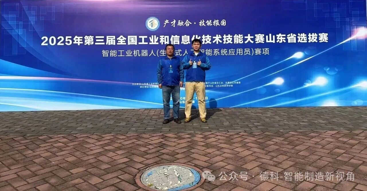 少妇被又大又粗又爽久久