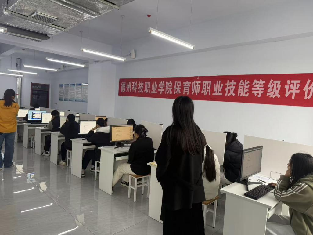 少妇被又大又粗又爽久久