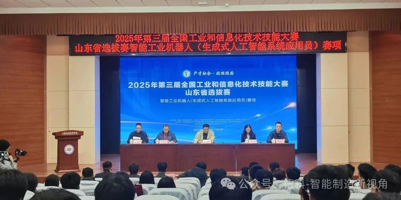 少妇被又大又粗又爽久久