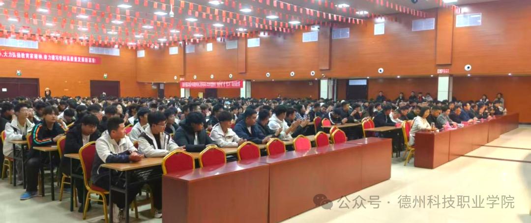 少妇被又大又粗又爽久久