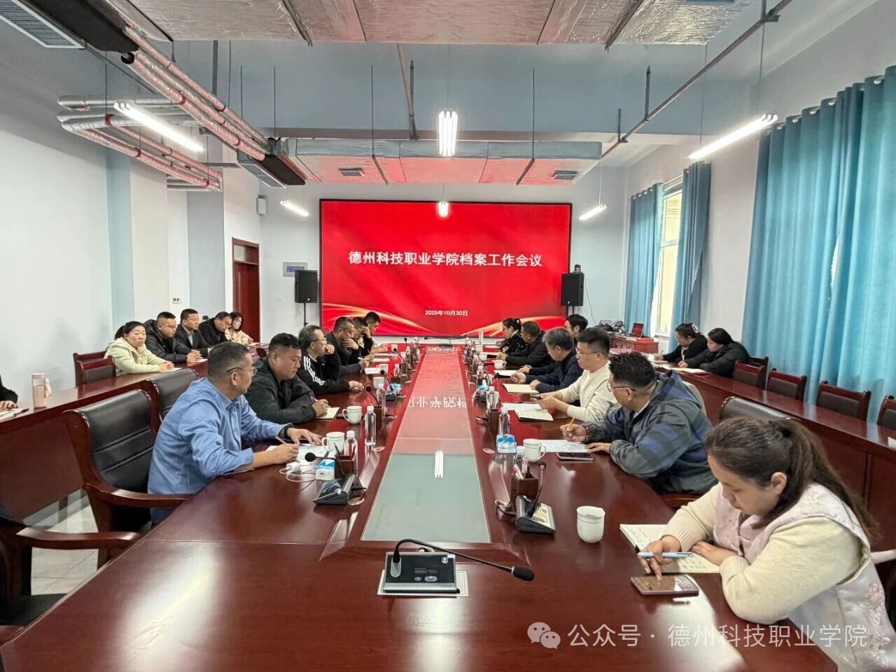 少妇被又大又粗又爽久久