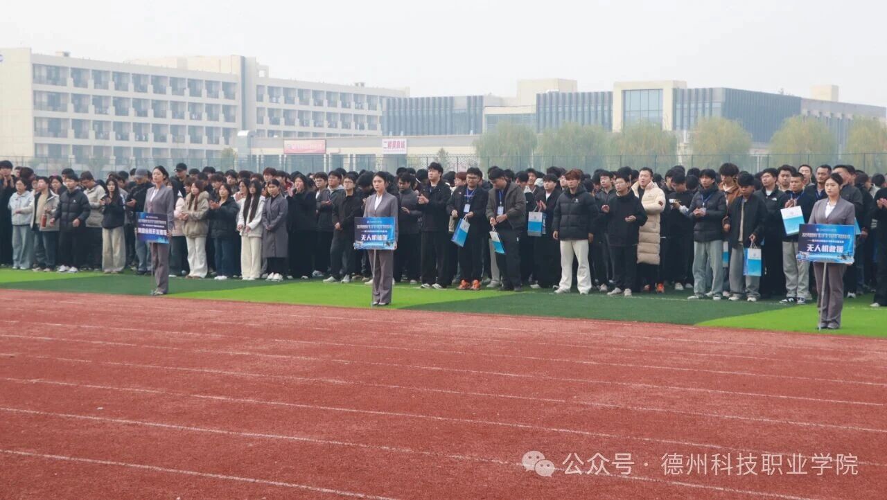 少妇被又大又粗又爽久久