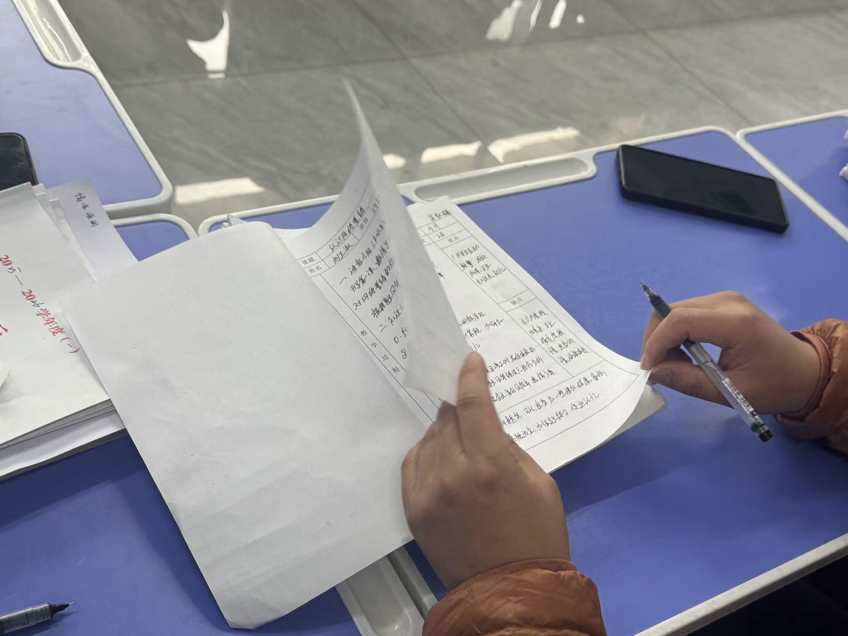 少妇被又大又粗又爽久久