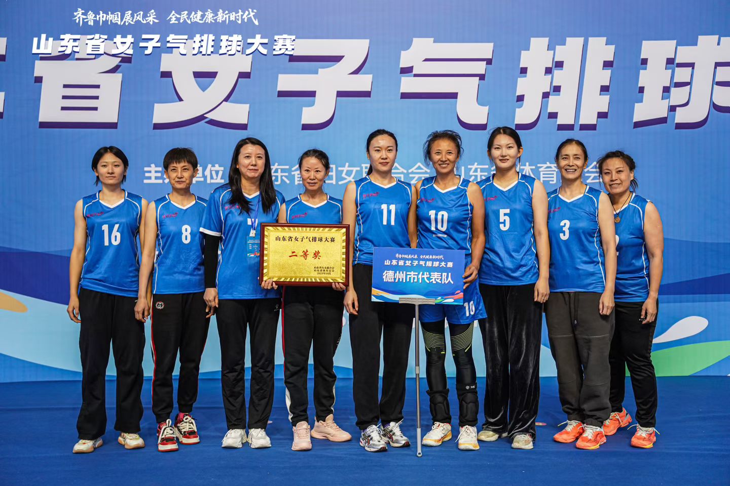 少妇被又大又粗又爽久久