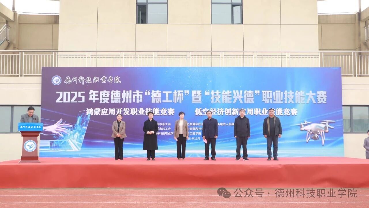 少妇被又大又粗又爽久久