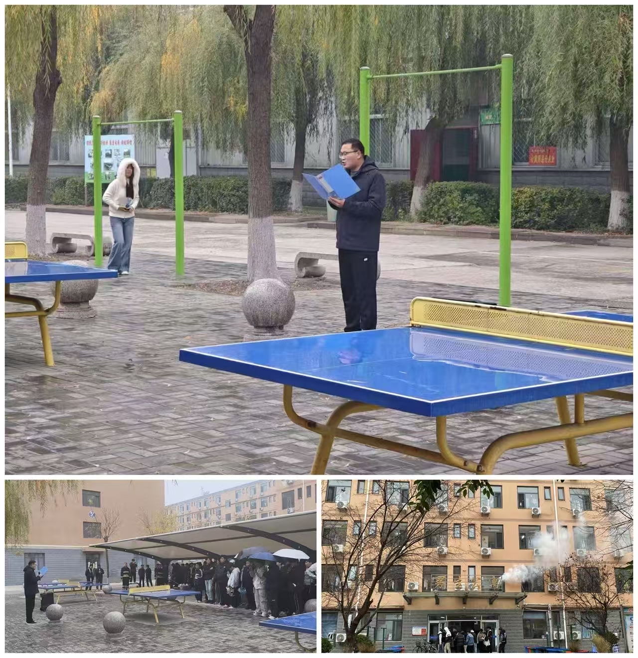 少妇被又大又粗又爽久久