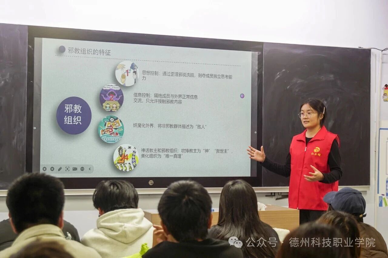 少妇被又大又粗又爽久久