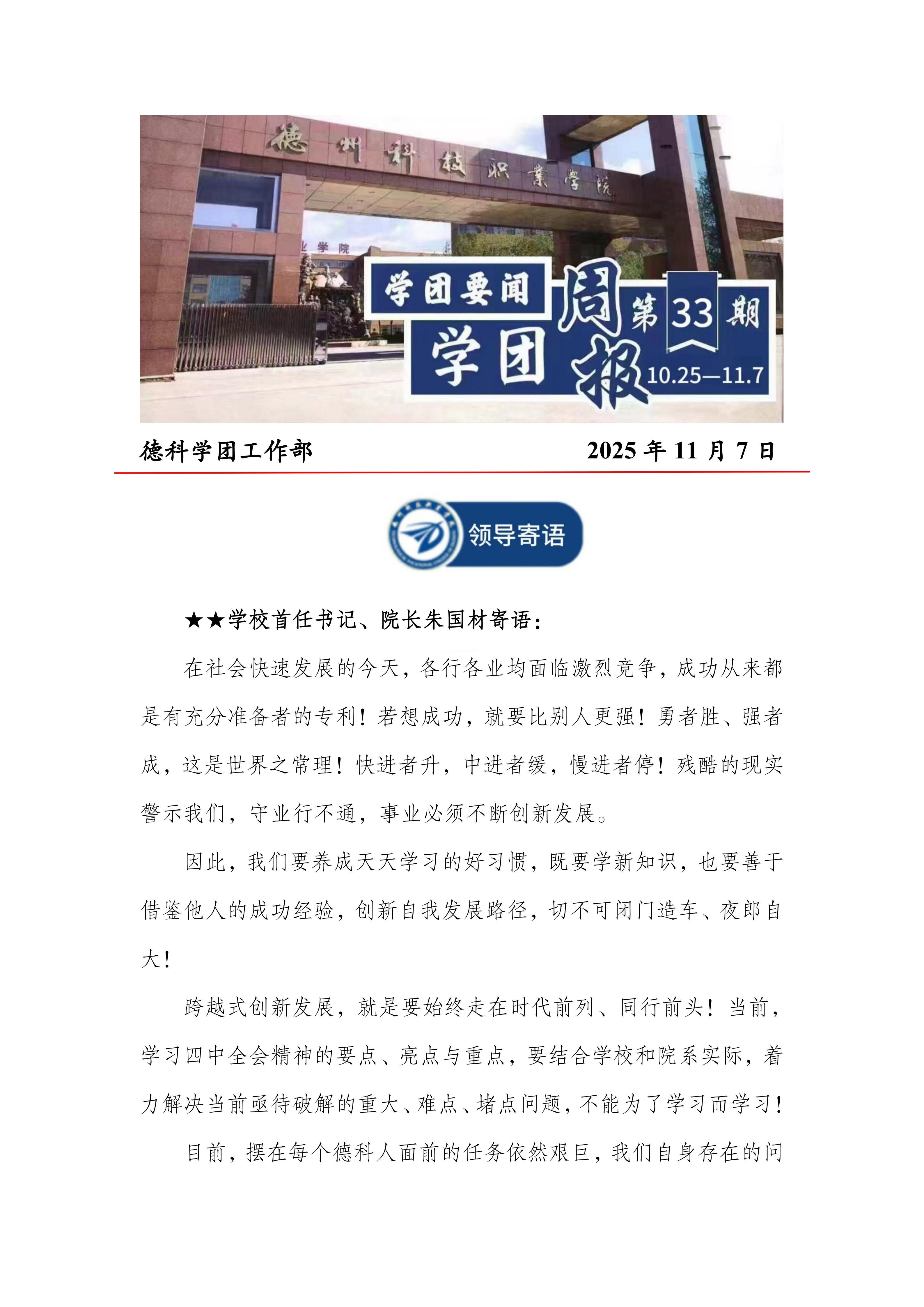 少妇被又大又粗又爽久久