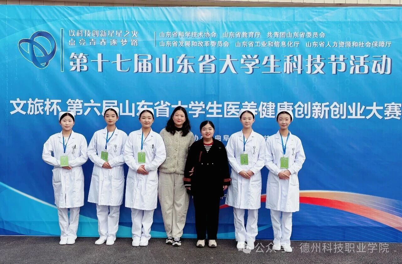 少妇被又大又粗又爽久久