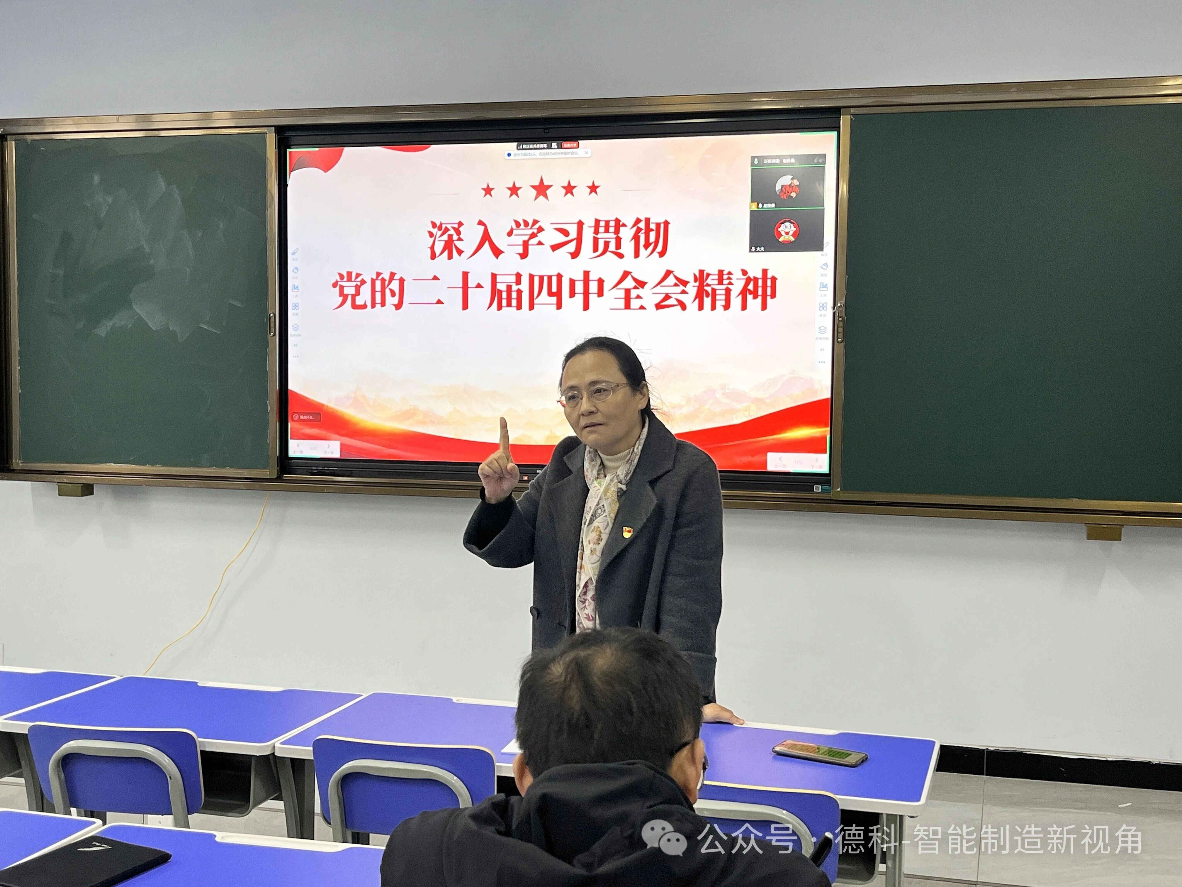 少妇被又大又粗又爽久久