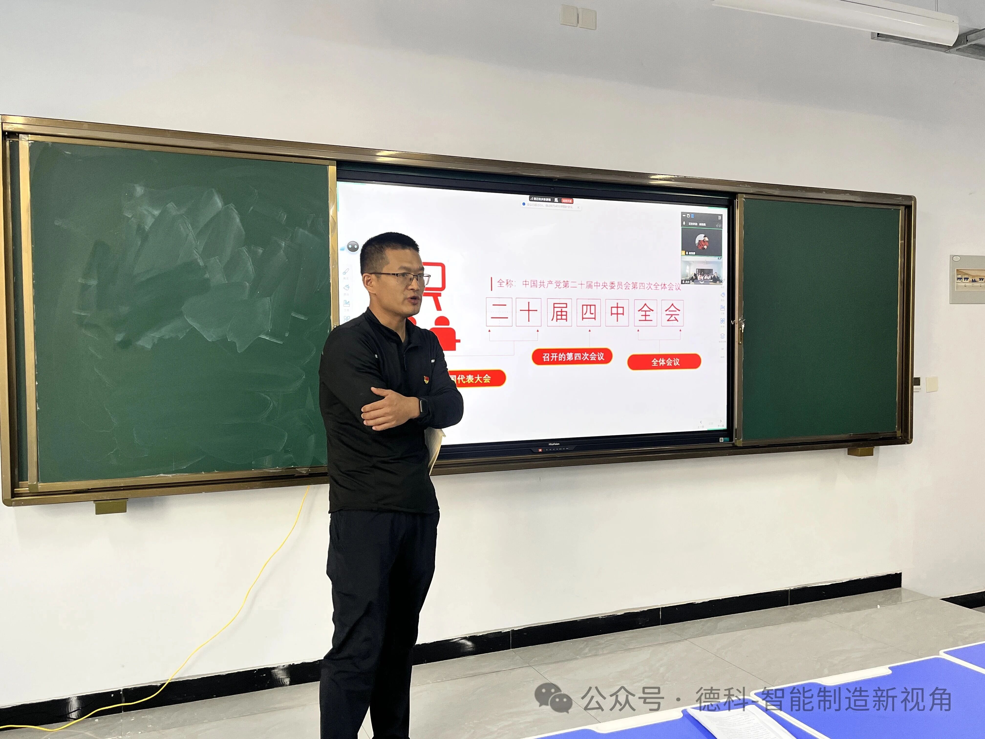 少妇被又大又粗又爽久久