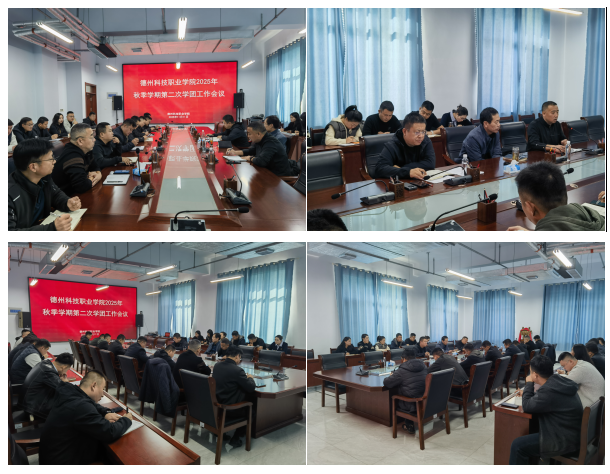 少妇被又大又粗又爽久久