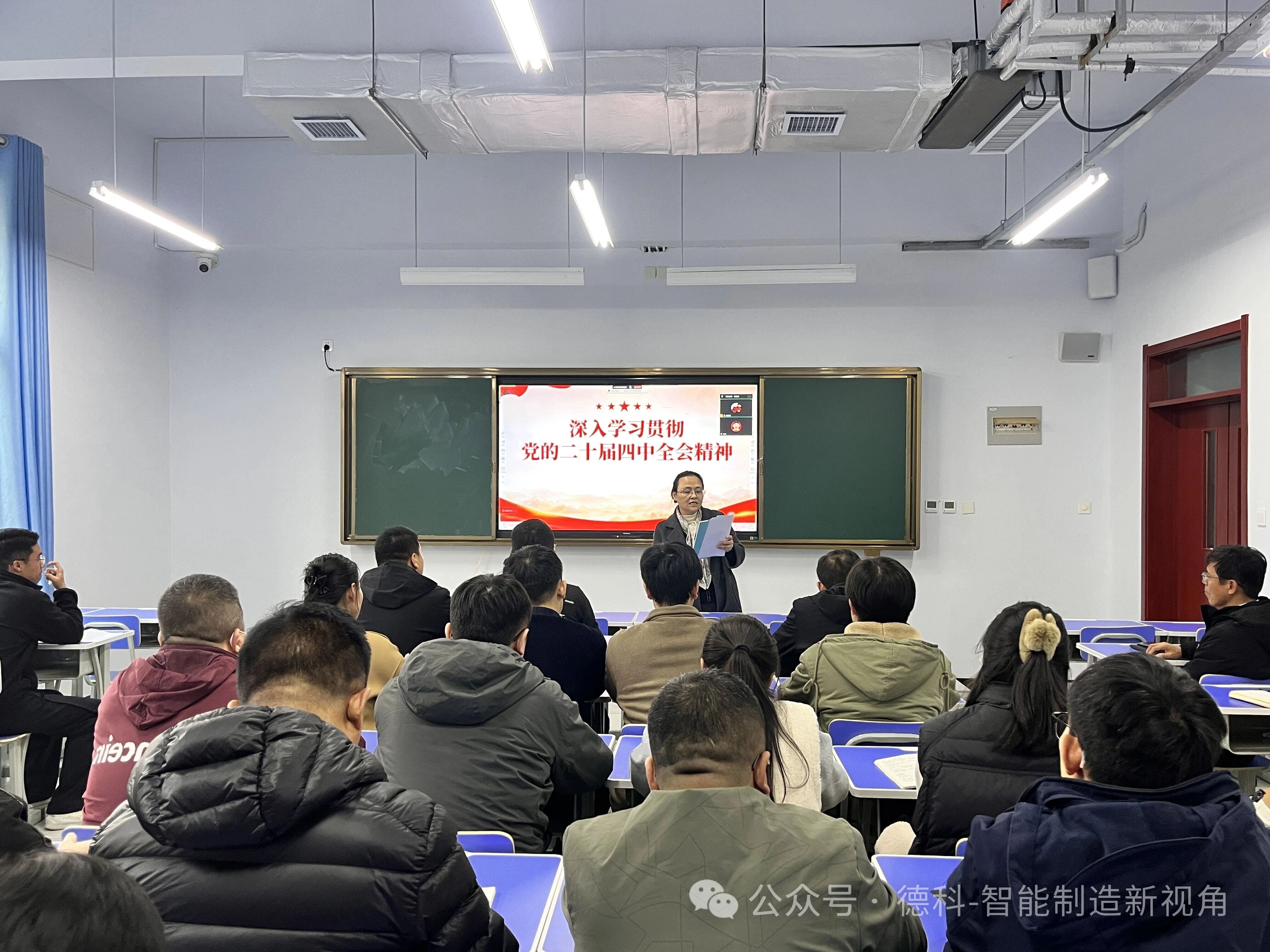 少妇被又大又粗又爽久久