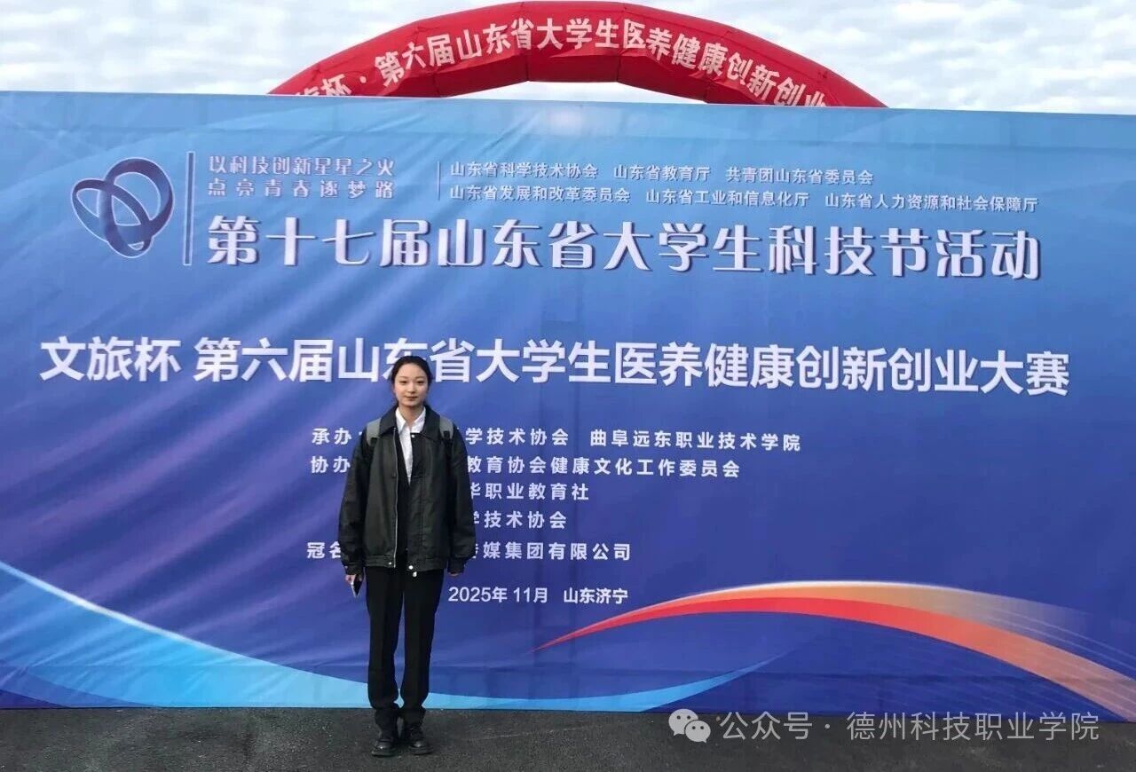 少妇被又大又粗又爽久久