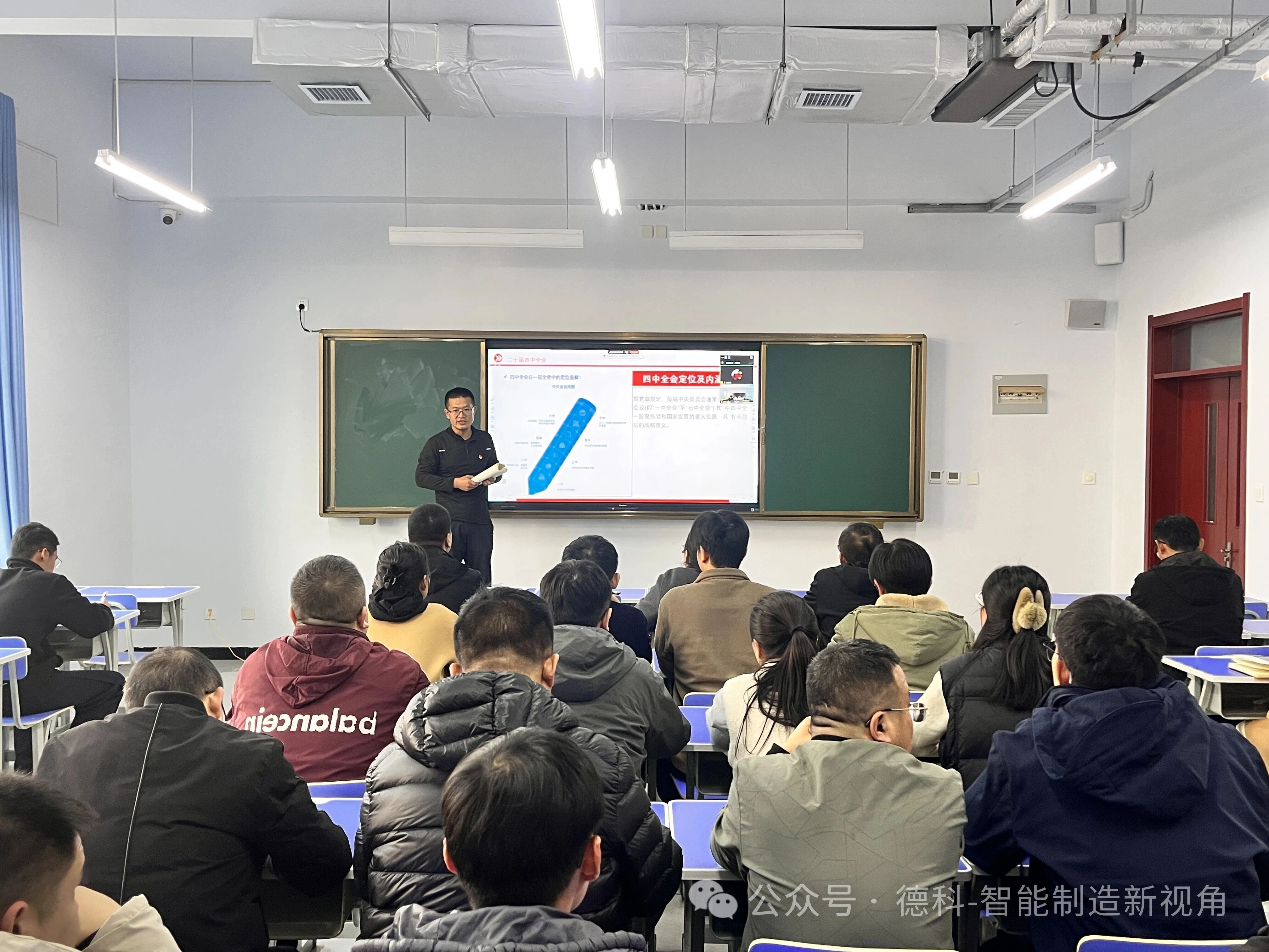 少妇被又大又粗又爽久久