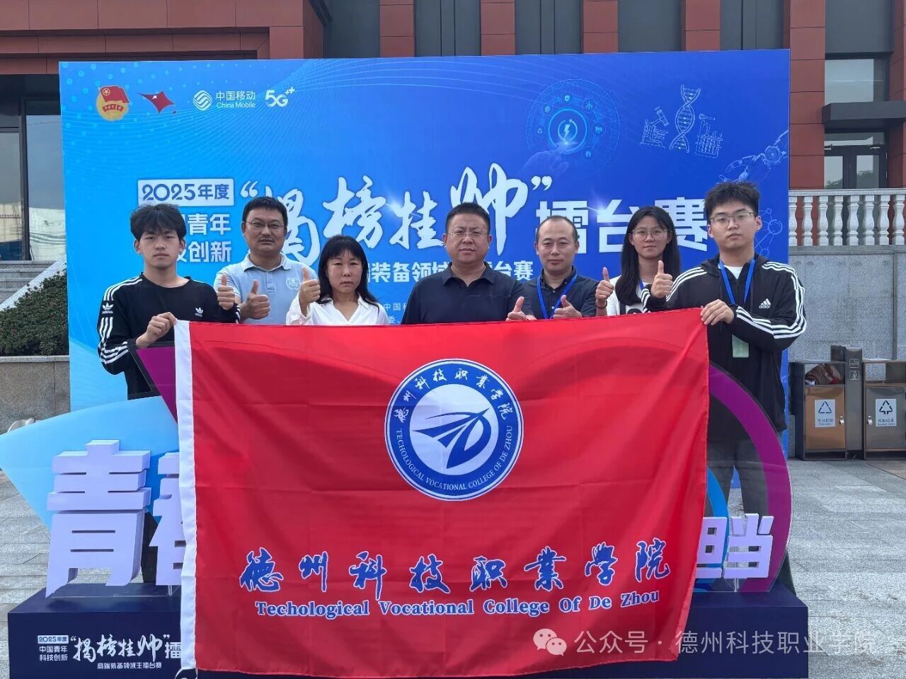 少妇被又大又粗又爽久久