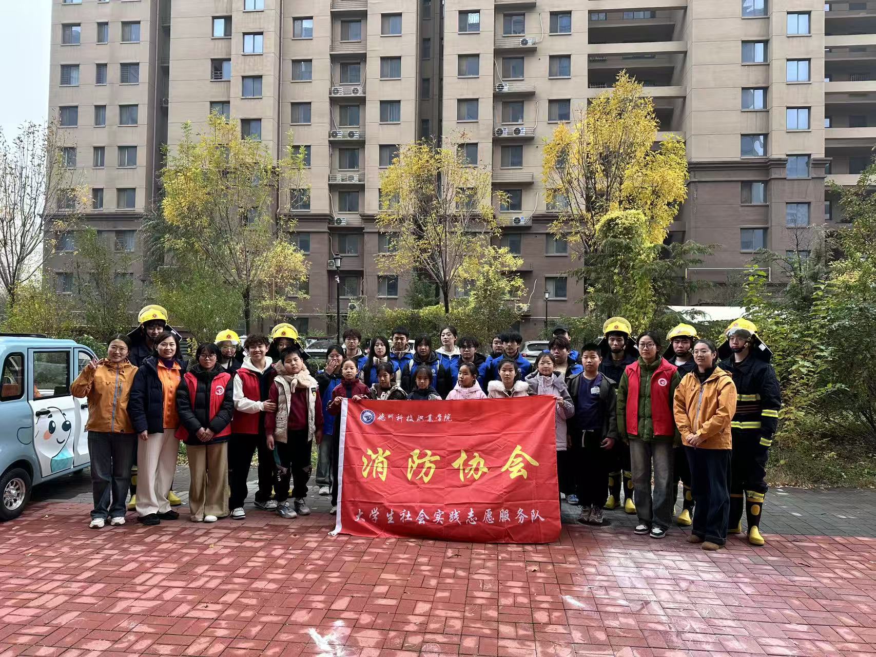 少妇被又大又粗又爽久久