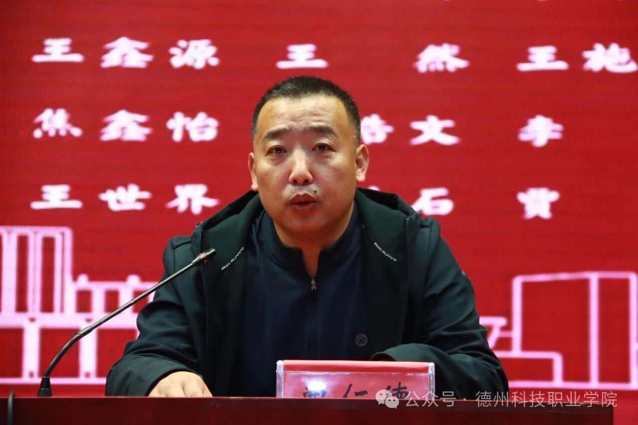 少妇被又大又粗又爽久久