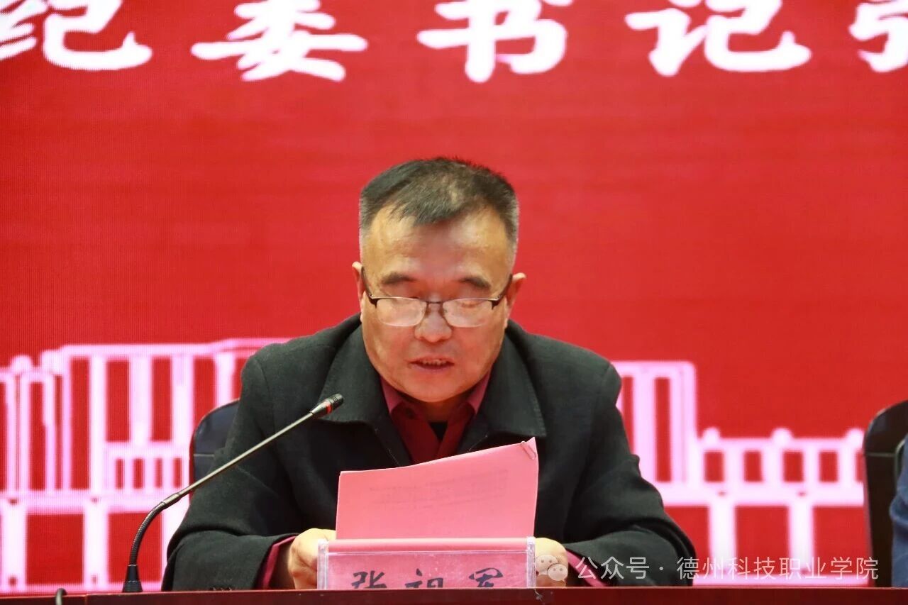 少妇被又大又粗又爽久久