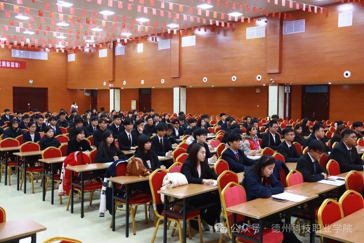 少妇被又大又粗又爽久久