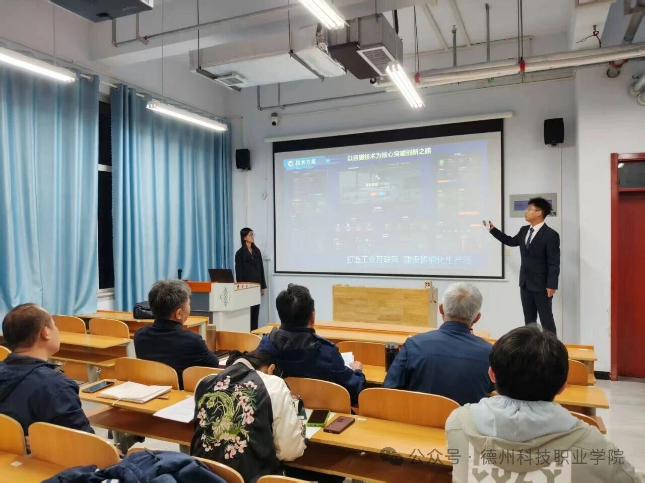 少妇被又大又粗又爽久久