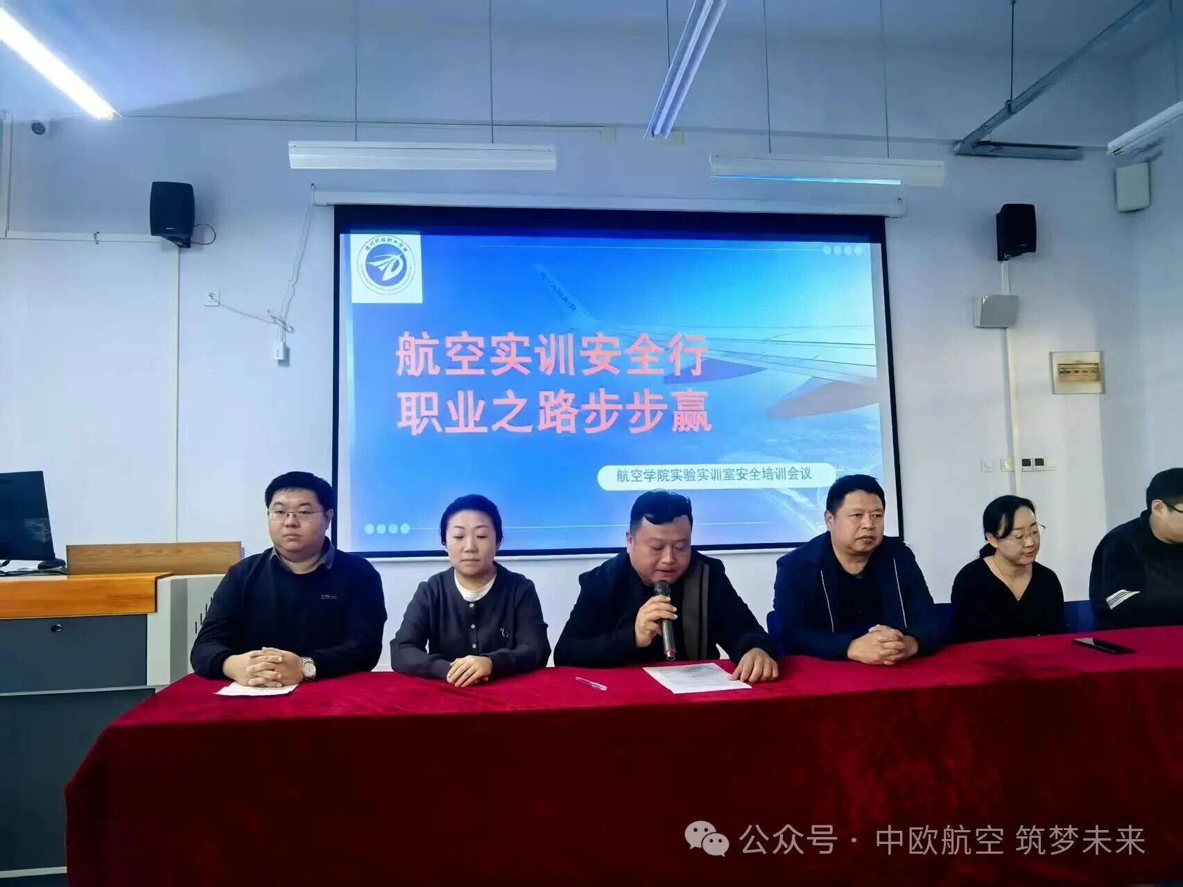 少妇被又大又粗又爽久久