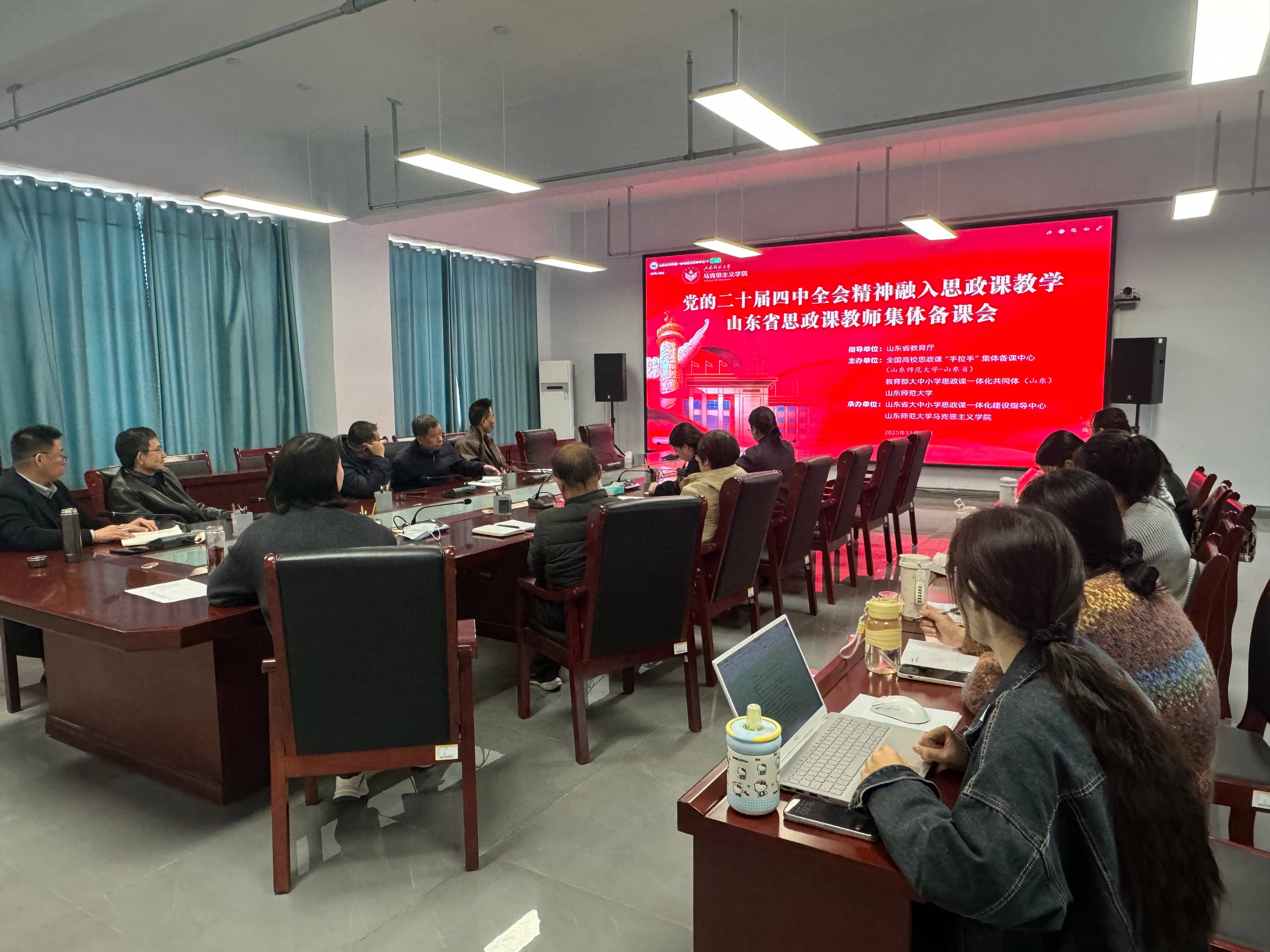 少妇被又大又粗又爽久久