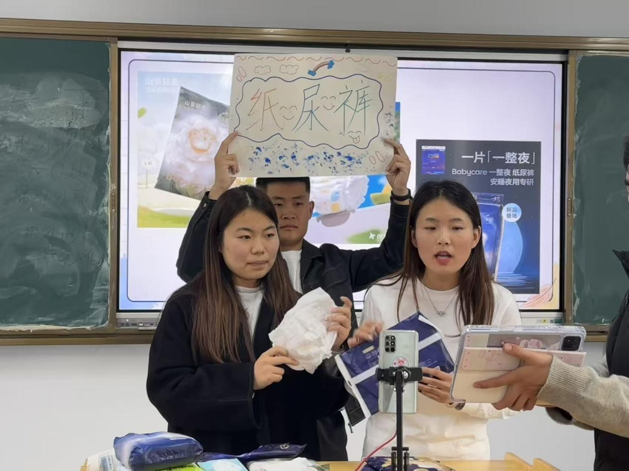 少妇被又大又粗又爽久久