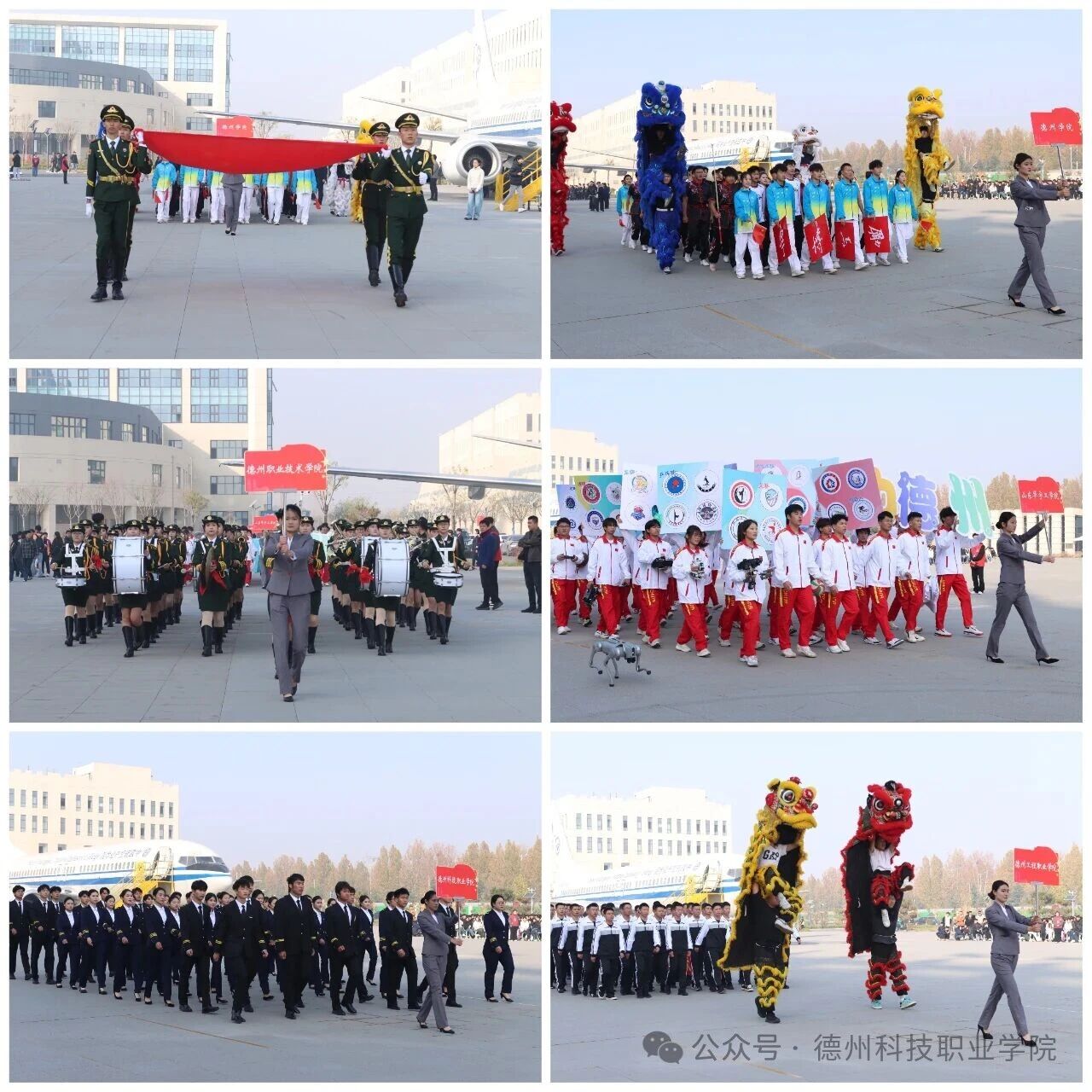 少妇被又大又粗又爽久久