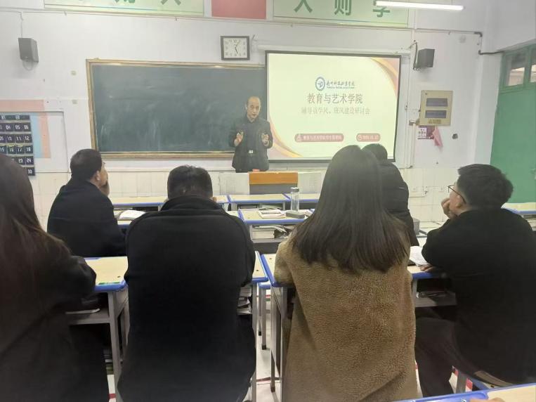 少妇被又大又粗又爽久久