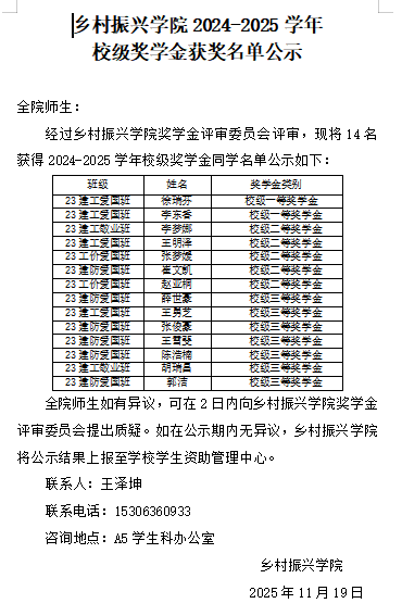 少妇被又大又粗又爽久久