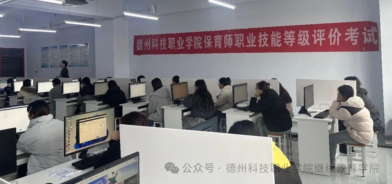 少妇被又大又粗又爽久久