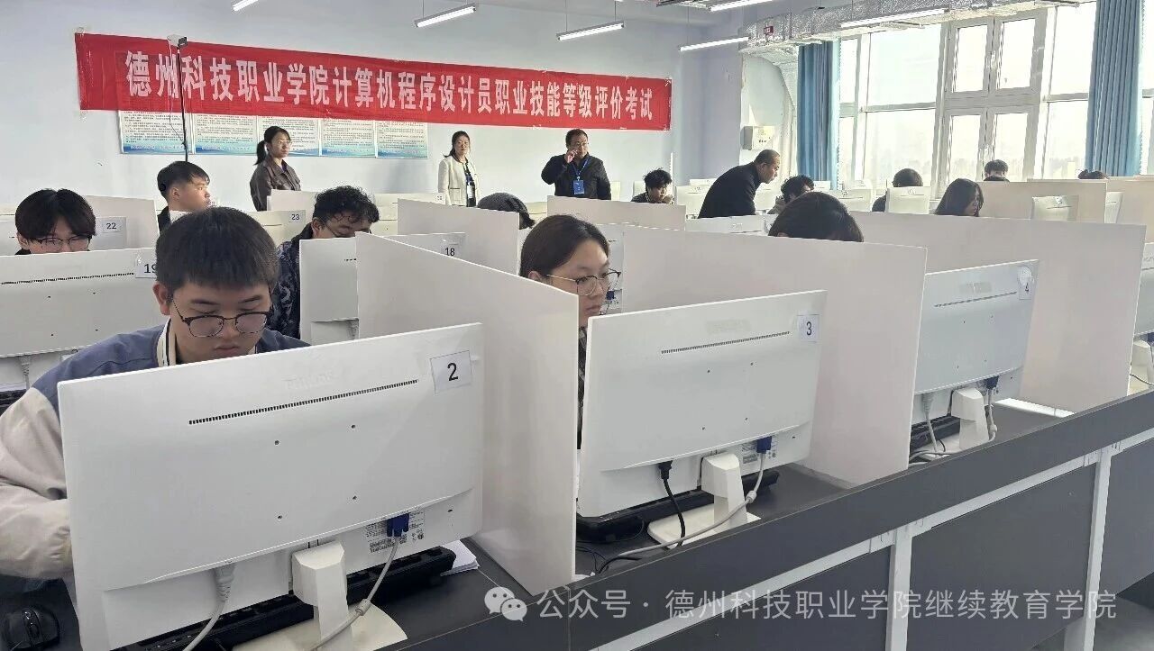 少妇被又大又粗又爽久久