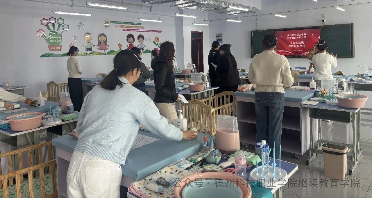 少妇被又大又粗又爽久久