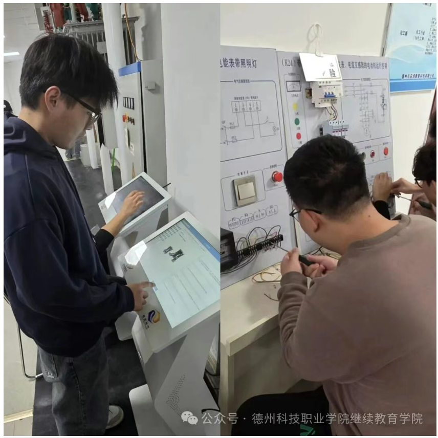 少妇被又大又粗又爽久久