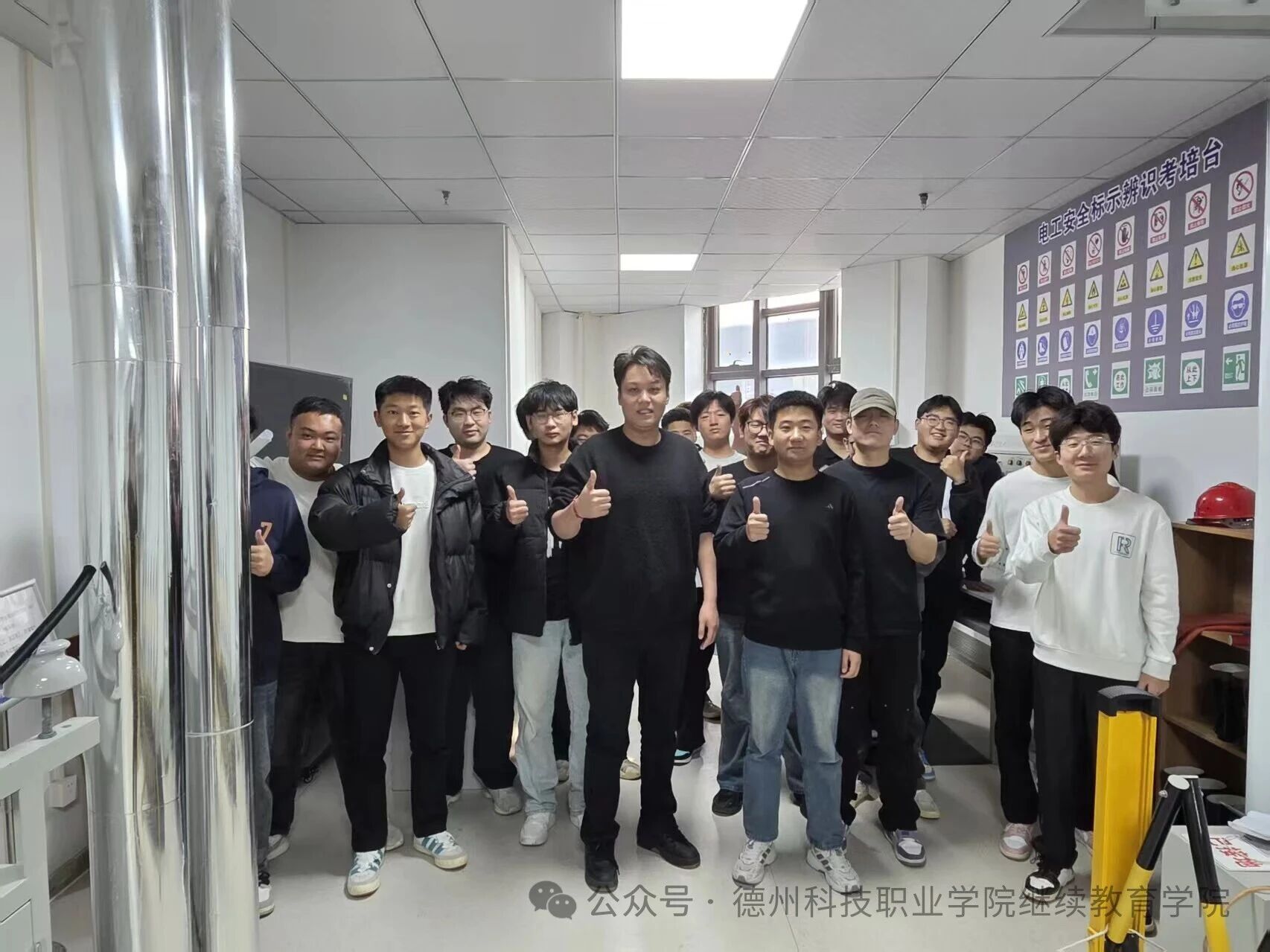 少妇被又大又粗又爽久久