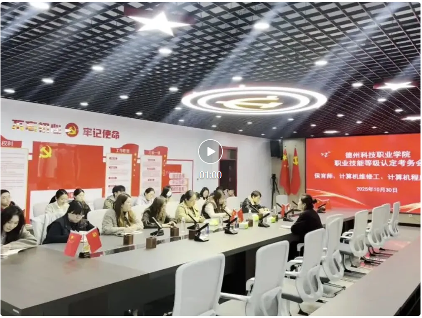 少妇被又大又粗又爽久久