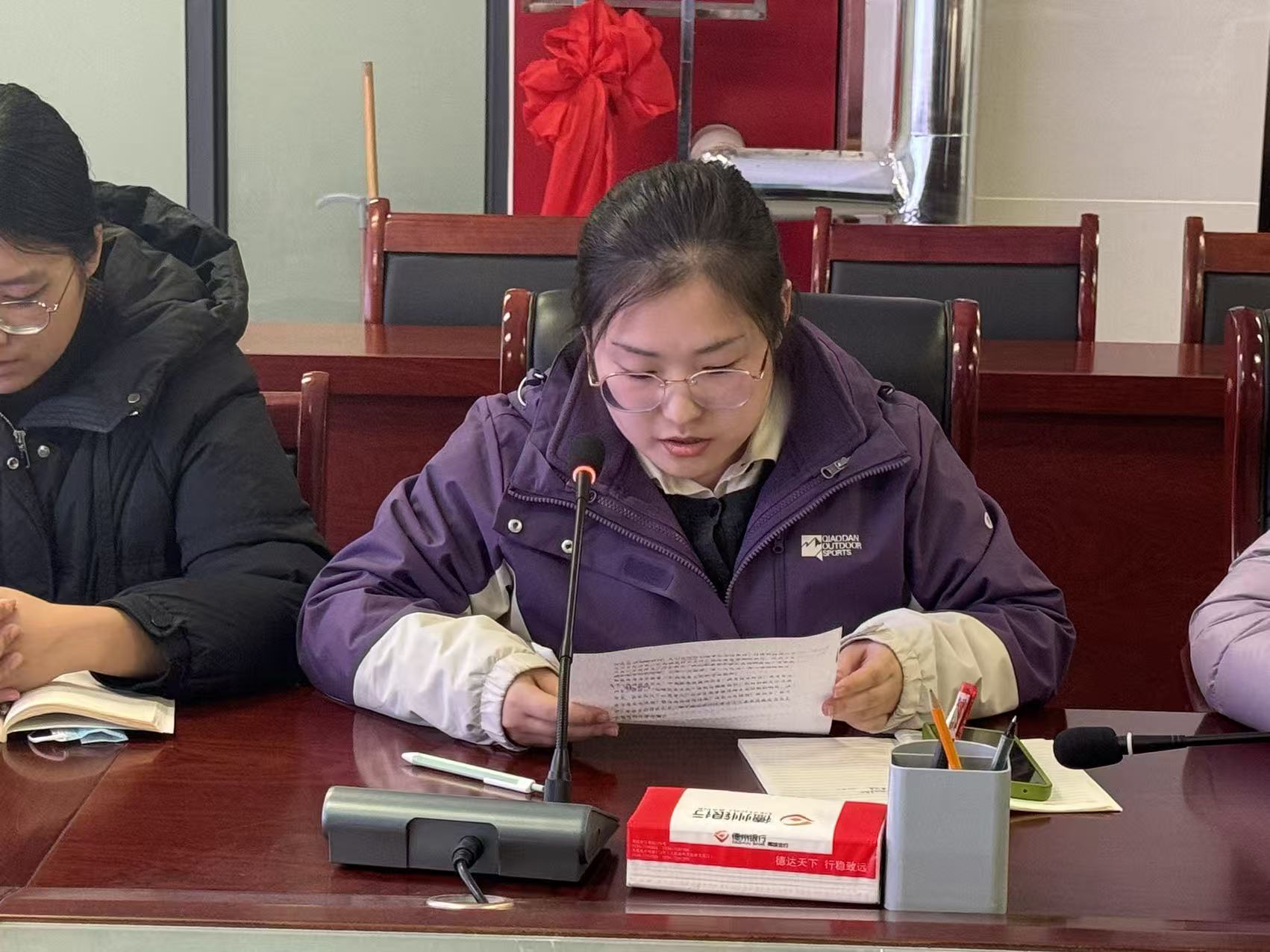 少妇被又大又粗又爽久久