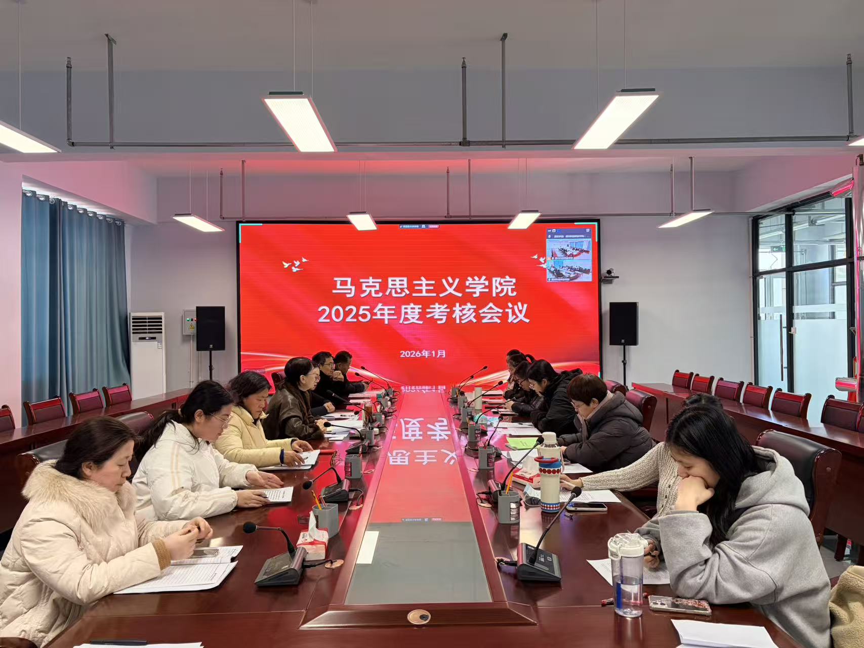 少妇被又大又粗又爽久久