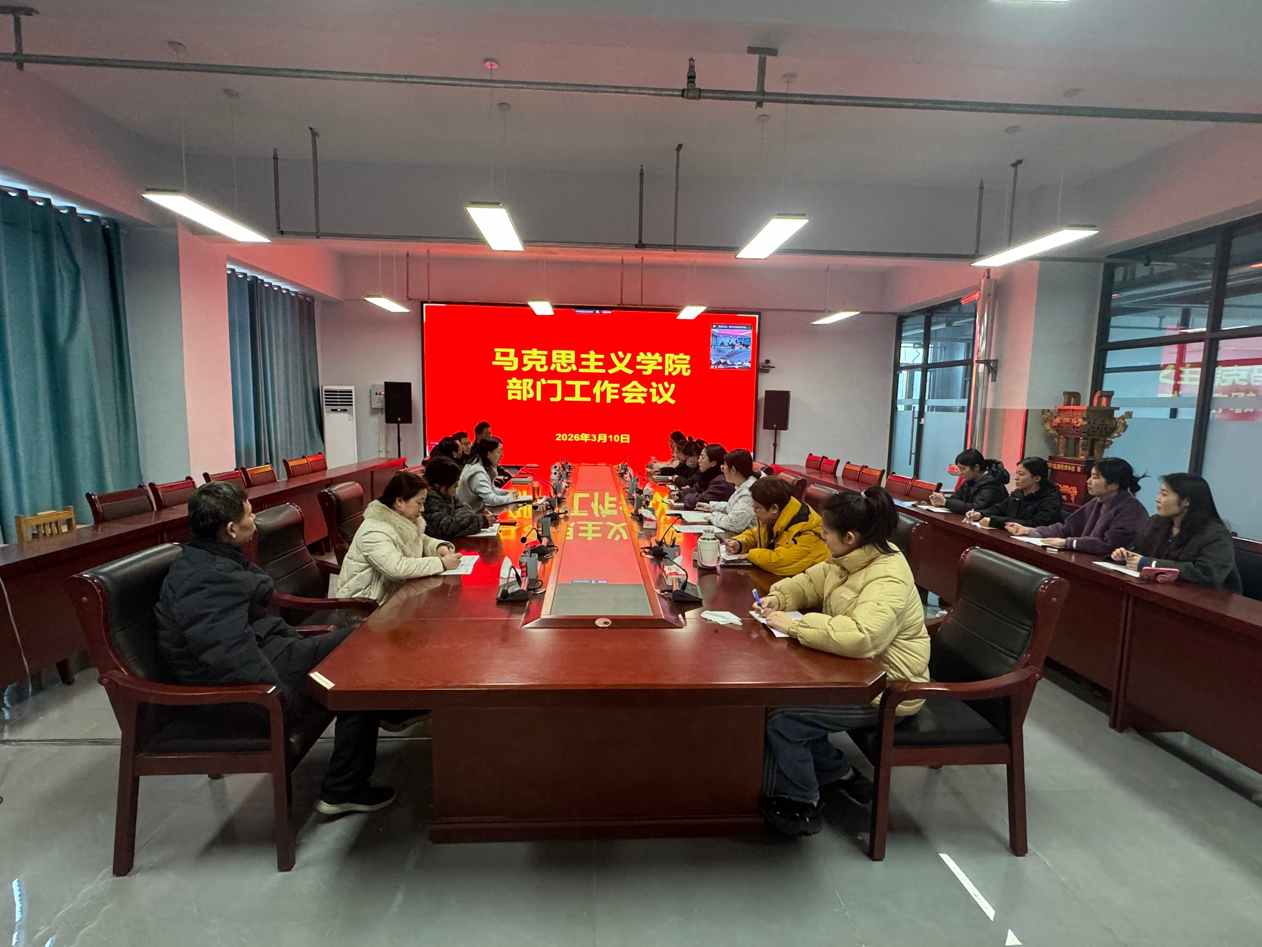 少妇被又大又粗又爽久久