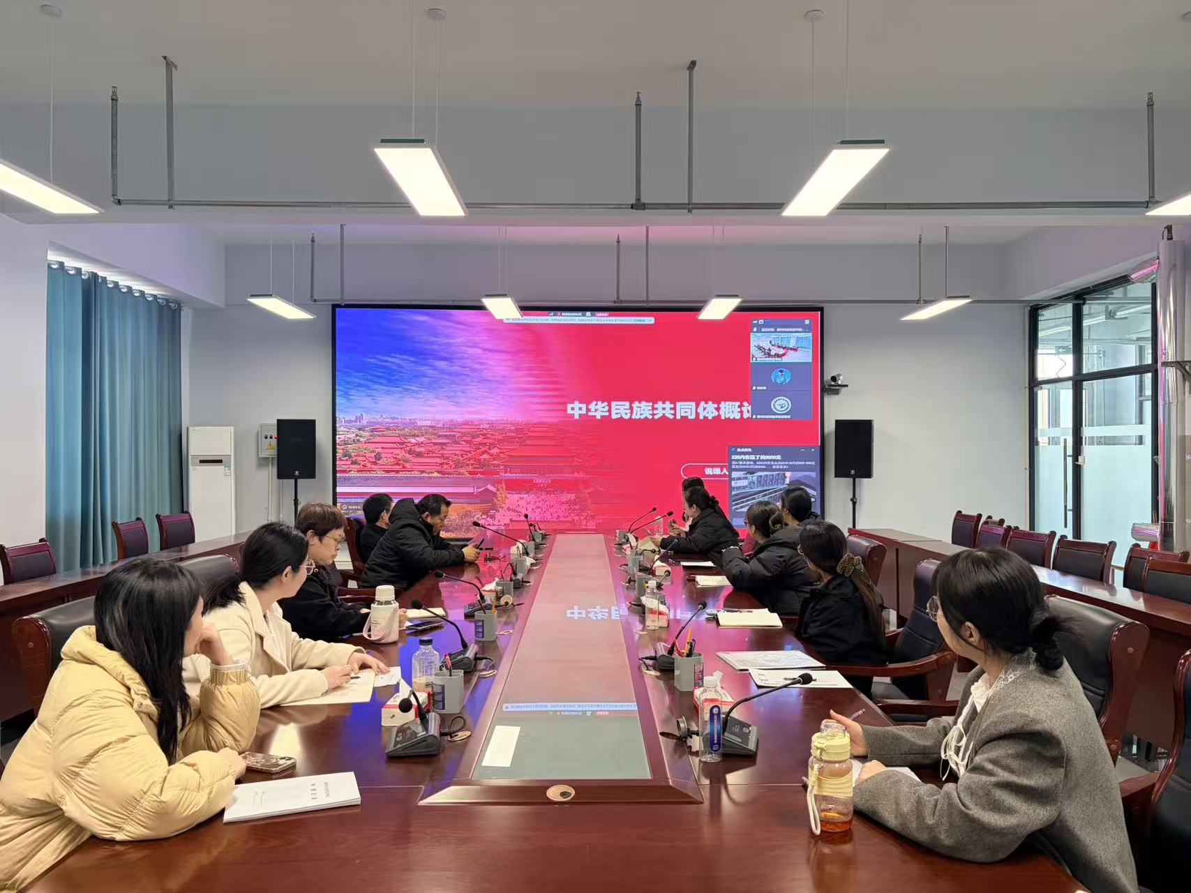 少妇被又大又粗又爽久久