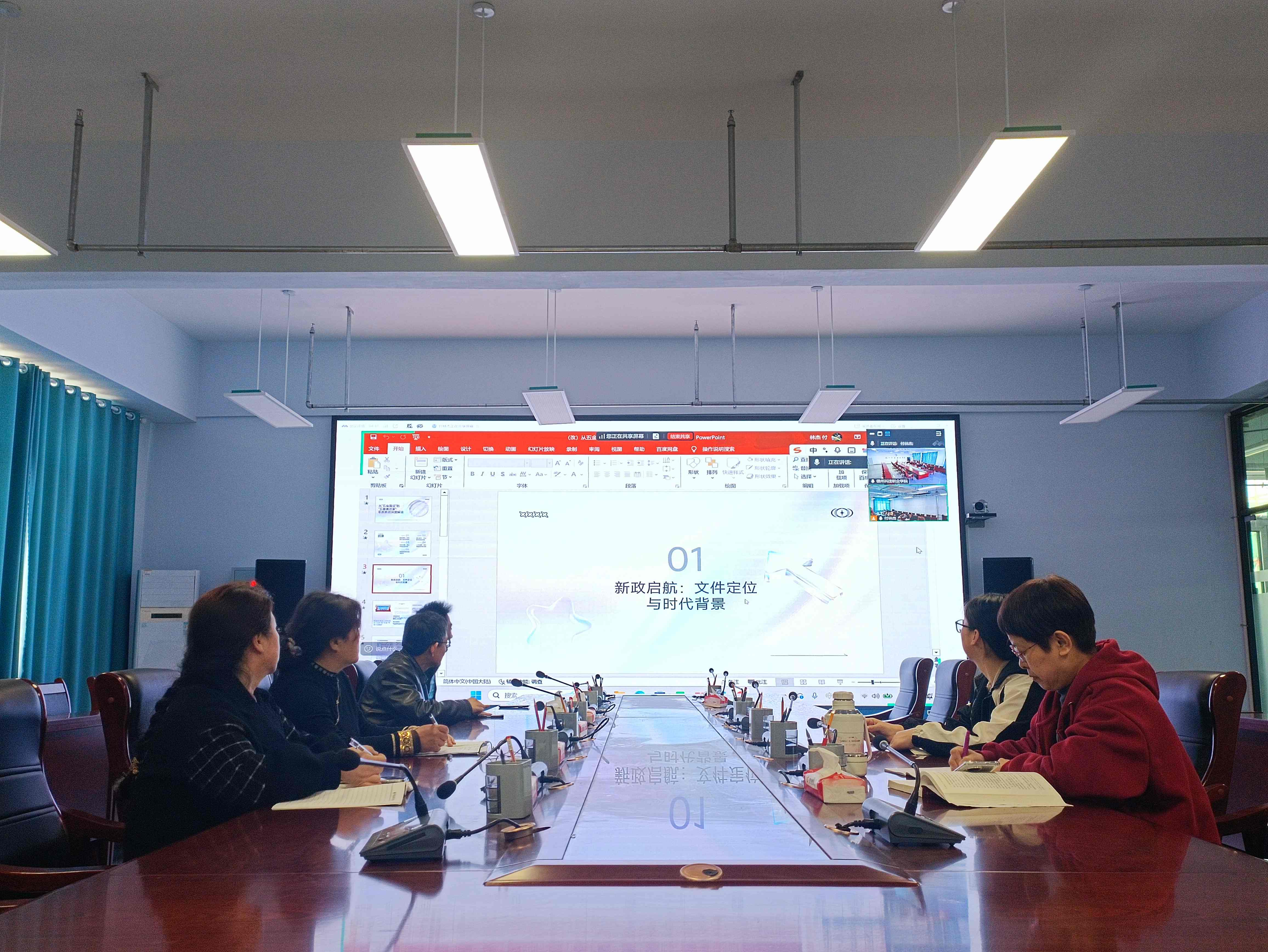 少妇被又大又粗又爽久久