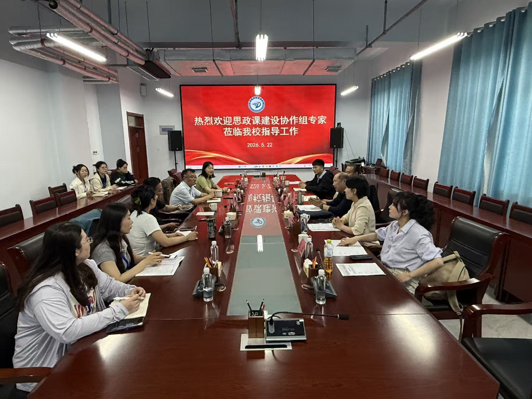 少妇被又大又粗又爽久久