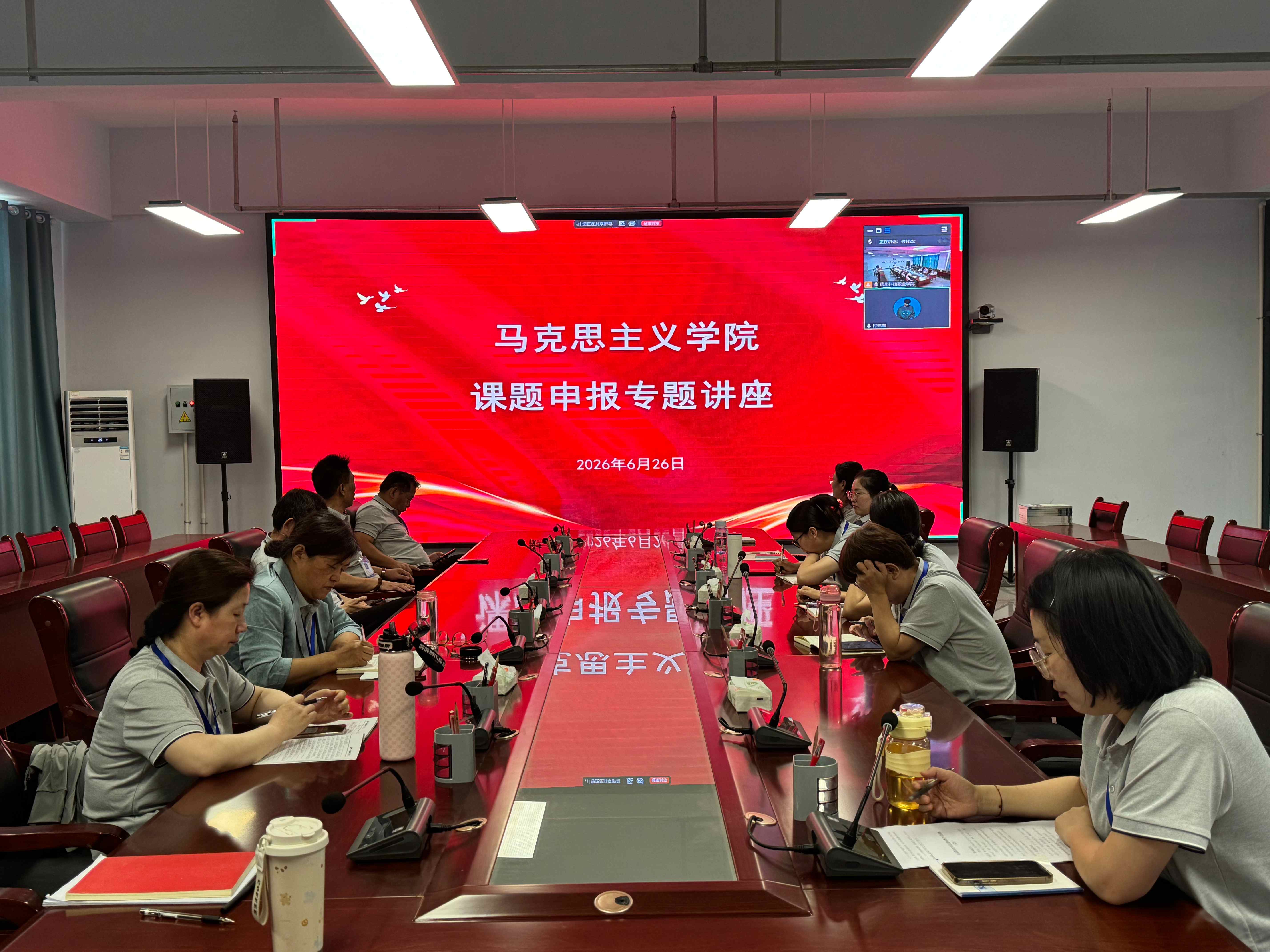 少妇被又大又粗又爽久久