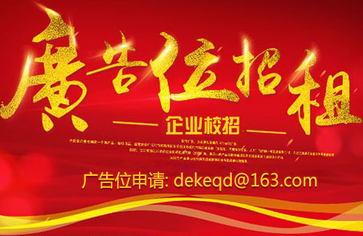 少妇被又大又粗又爽久久