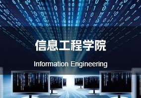 精品香蕉国产一区二区三区四区