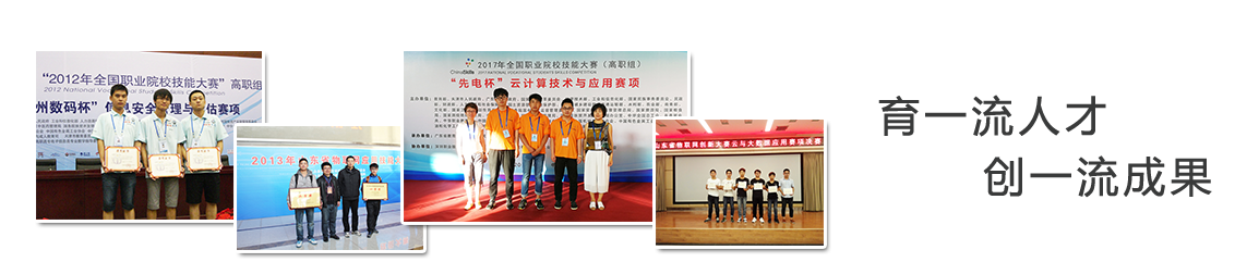 少妇被又大又粗又爽久久精品香蕉国产一区二区三区四区